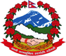 nepal gov logo